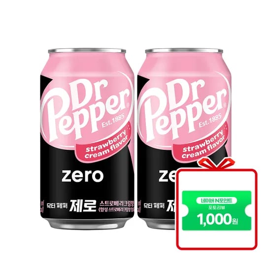 닥터페퍼 제로 스트로베리&크림 CAN 350ml 24개