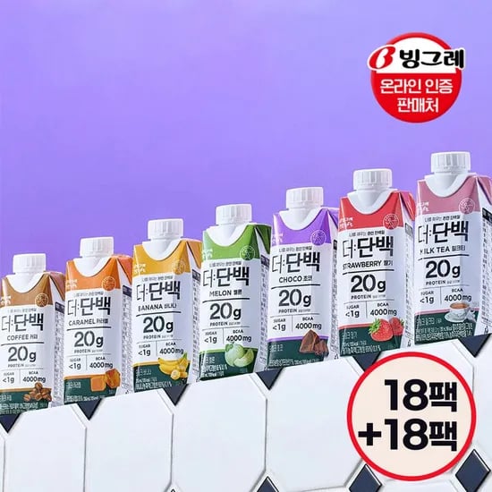 빙그레 더단백 드링크 7종 18+18 골라담기 총 36팩