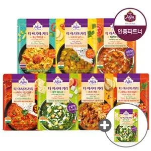 티아시아 전자레인용 커리 170g 7+7개 골라담기+1개증정