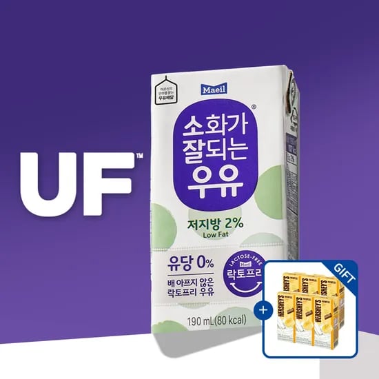 매일유업 소화가 잘되는 우유(락토프리) 저지방 멸균 190ml 24팩 [+허쉬 드링크 바나나 190ml 6팩 증정]