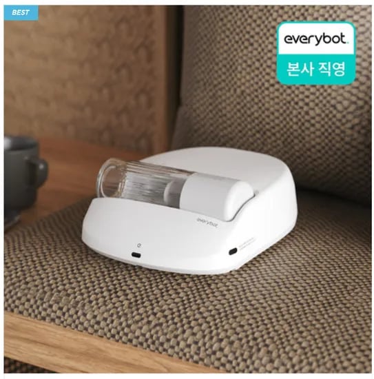 에브리봇 침구 로봇청소기 X1
