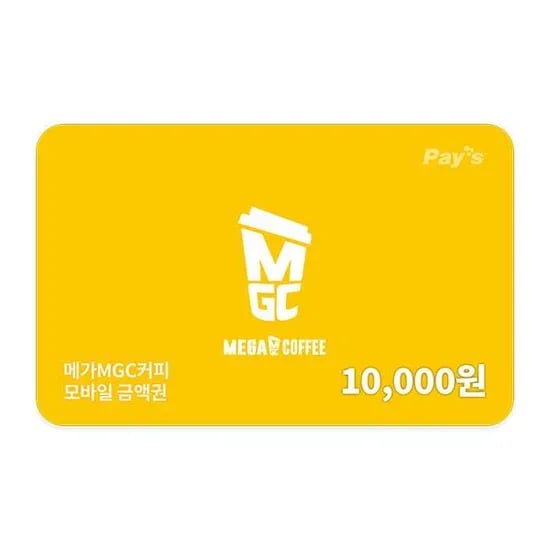 메가커피 디지털상품권 1만원권 (신한 90원 추가할인)