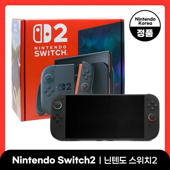스위치2 본체