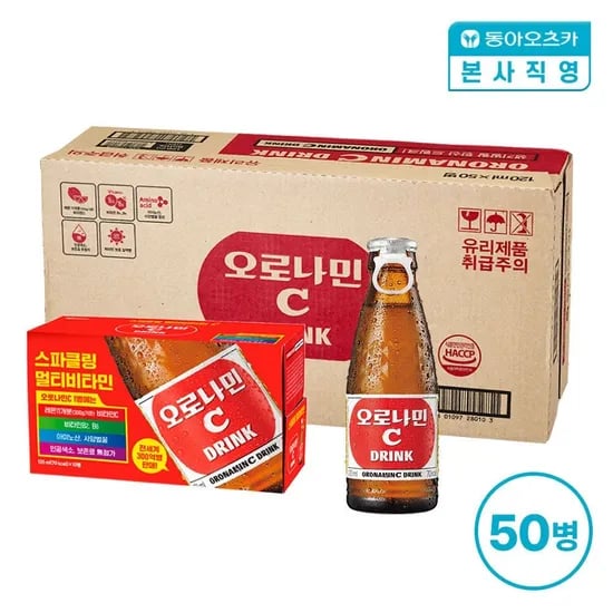 오로나민C 120ml 5박스