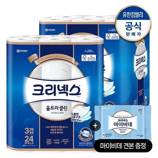 3겹 천연펄프 울트라클린 롤화장지 25M 24롤 2팩+마이비데 30매(랜덤)
