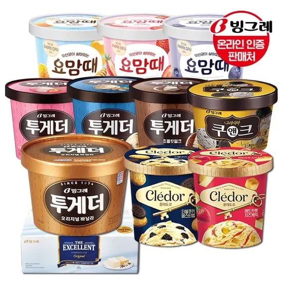 투게더 엑설런트 요맘때 끌레도르 파인트 3+2개 골라담기