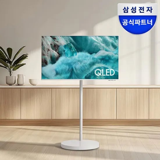 삼성 25년형 무빙스타일 QLED 43DLSCL