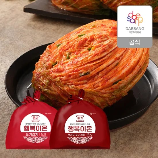 종가 행복이온 포기김치 10kg 2종 택1
