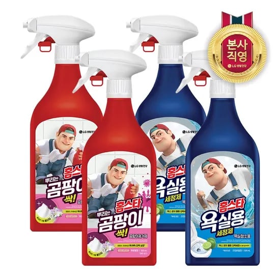 홈스타 맥스프레쉬 욕실청소용 500ml 2개 + 뿌리는 곰팡이 500ml 2개