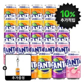 환타 제로 오렌지+파인+포도+피치 350ml 4종 6입 (총 24캔) +(증정)환타오렌지 미니어처 키링