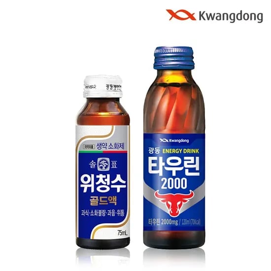 광동솔표 위청수골드액 75ml 20병 + 타우린2000 120ml 20병