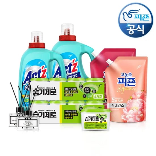 습기제로 275g(525ml) 8개입x2+1개(총24개입)