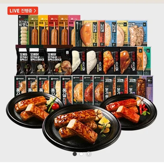 오빠닭 소시지/스테이크/닭다리/통다리 1+1팩 골라담기