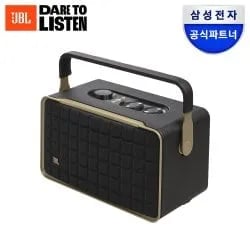 JBL Authentics 300 블랙 블루투스스피커
