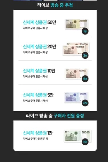 사전구매 더블업 갤럭시 Z폴드7 자급제 512GB UP발송