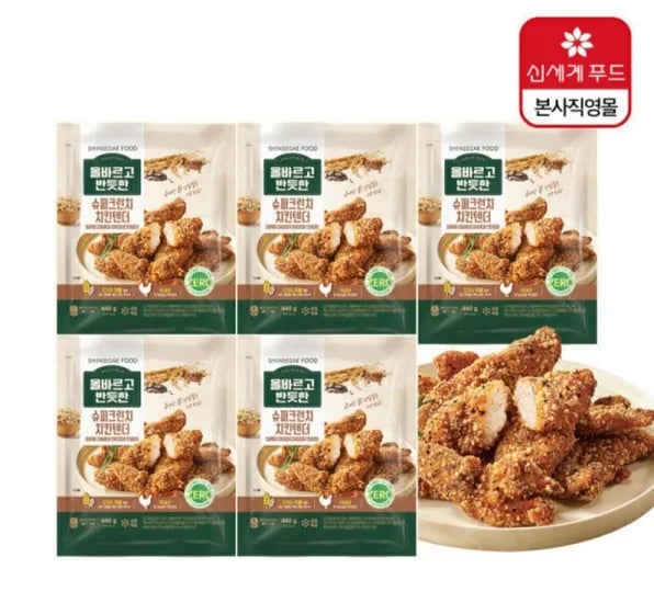 올반 슈퍼크런치 치킨텐더 440g 5팩 (유클+삼성카드)