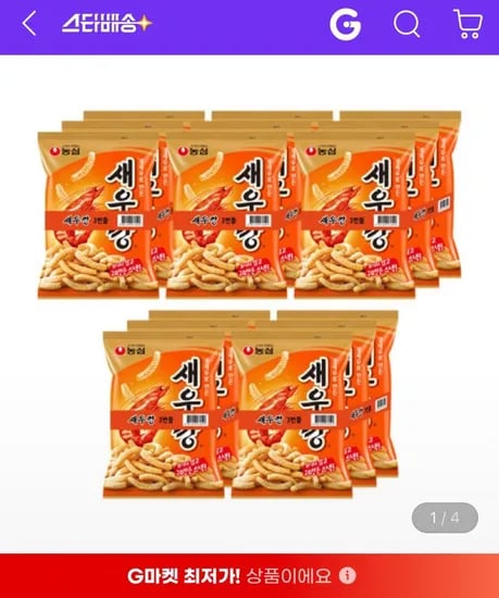 농심 새우깡 246g 3번들 5개 총 15봉