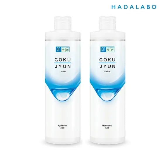 하다라보 고쿠쥰 로션 300ml 2개