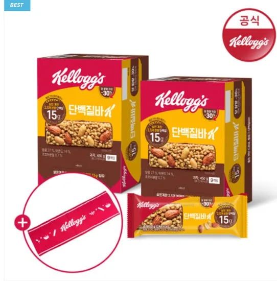 켈로그 단백질바K 50g 9개입 1팩+1팩+증정