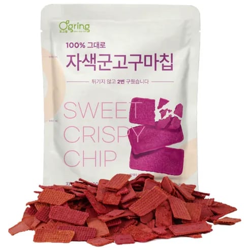 튀기지 않은 자색 군고구마칩 100% 고구마 건강간식
