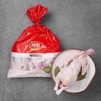 하림 세마리 통닭 7호 1950g
