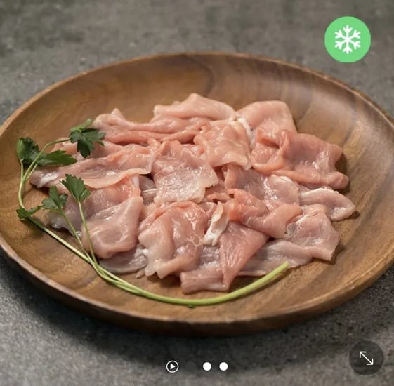 포크밸리 한돈 뒷다리살 불고기용 1kg+1kg