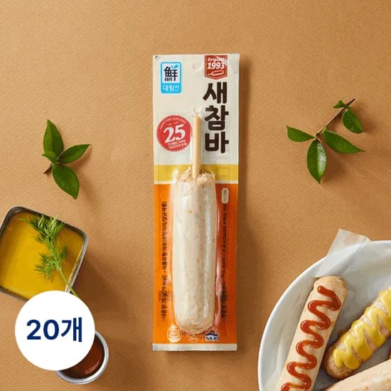 튀긴새참바 70g x 20개
