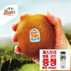 제스프리 골드키위 자이언트 사이즈 3.2kg 21입 개당 150g내외