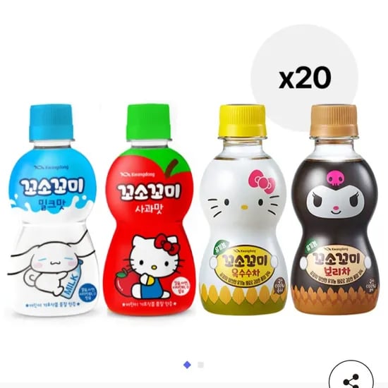 꼬소꼬미 200ml 20입