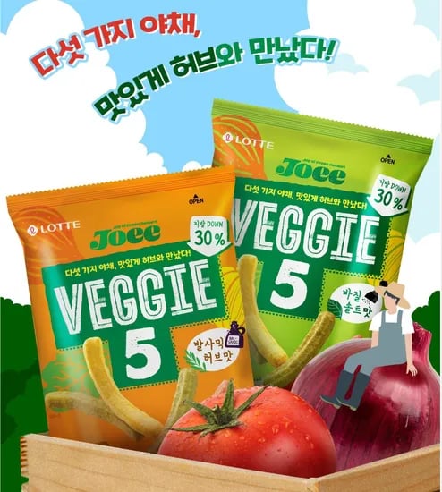 롯데) 조이 베지5 감자스낵 (발사믹 허브맛/ 바질솔트맛 50g), 12개입 한박스