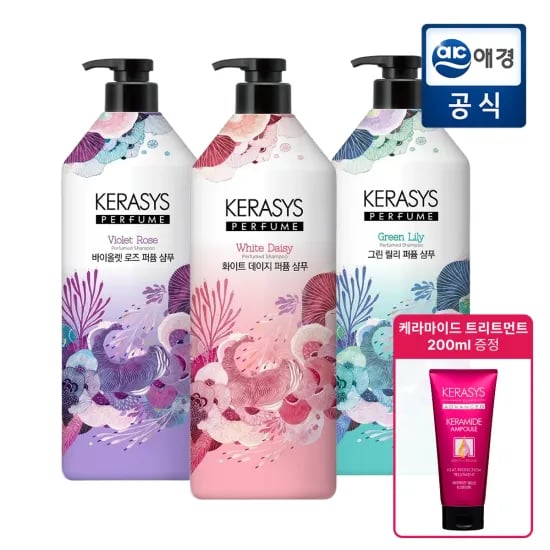 케라시스 퍼퓸 샴푸2개 린스1개 1L 총3개+200ml 트리트먼트 증정