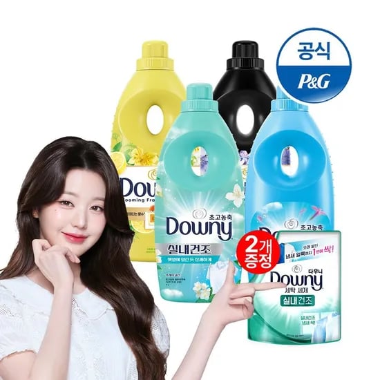 다우니 초고농축 섬유유연제 1L 4개+200ml 2개 증정