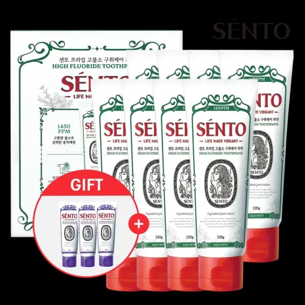 센토 프라임 고불소 구취케어 치약 아쿠아민트향 120g 8개+잇몸케어 3개