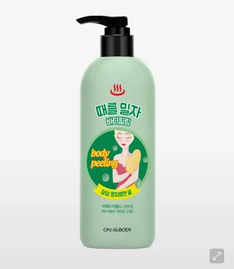 온더바디 때를밀자 바디필링 500ml