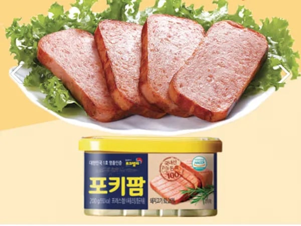 포크밸리 한돈 포키팜 캔햄 200g 10개