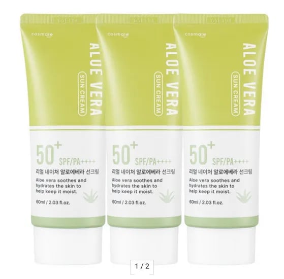알로에 썬크림 60ml 3개