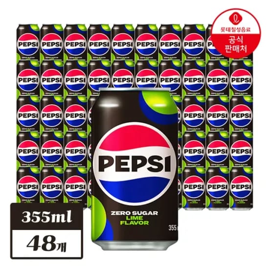 펩시제로 라임 355ml 48캔