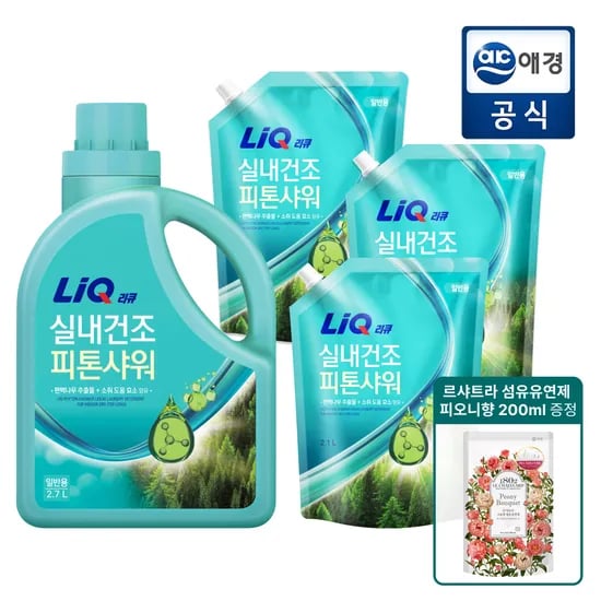 리큐 실내건조 피톤샤워 세탁세제 본품 2.7L 1개 리필 2.1L 3개