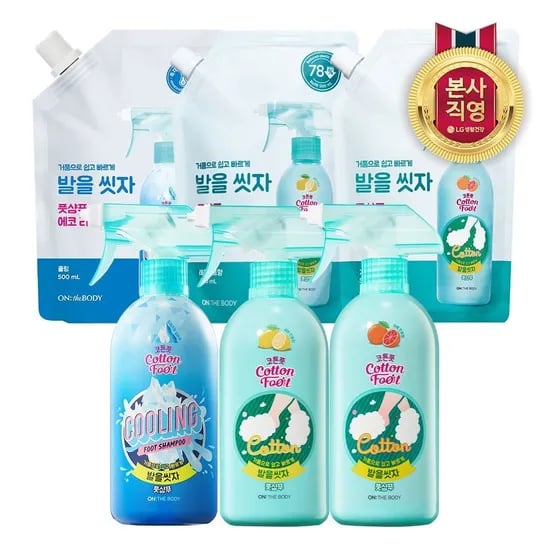 온더바디 발을씻자 풋샴푸 510ml 1개 500ml 2개