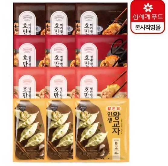 호만두 210g*12봉 얇은피, 짬뽕, 명란, 마라 외 다양