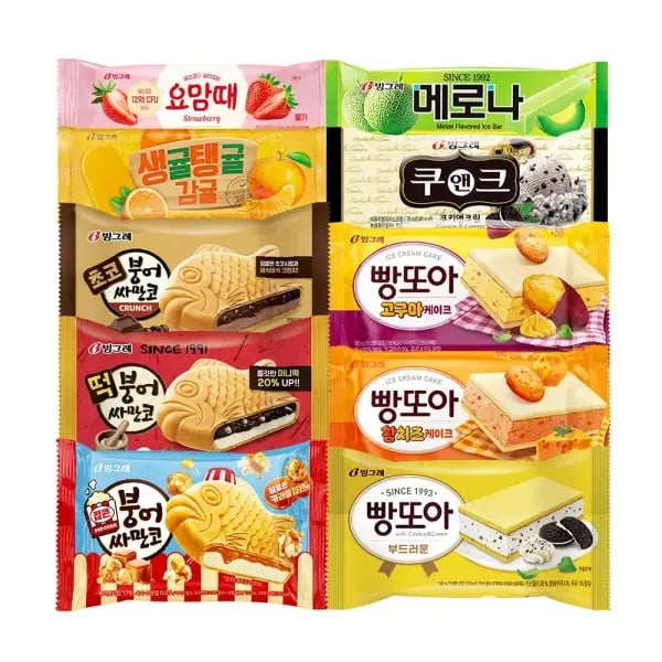 붕어싸만코 빵또아 아이스크림 12개 바 아이스크림 20개