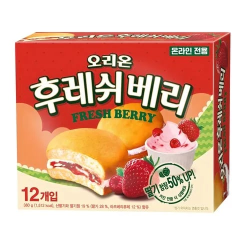 후레쉬베리 딸기 360g 1개