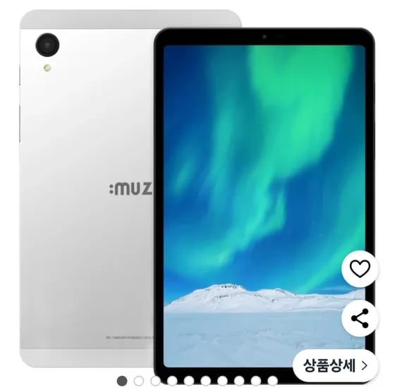 뮤패드 K8 8GB 128GB 실버