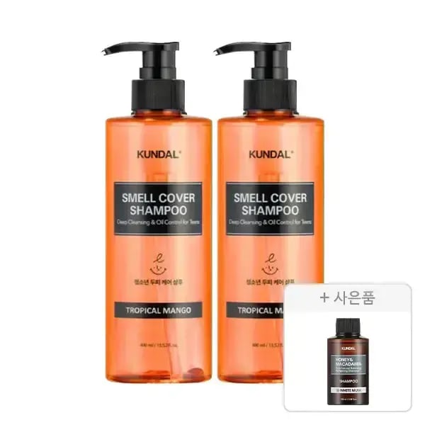 쿤달 스멜커버 샴푸 망고향 400ml 2개 증정샴푸 100ml