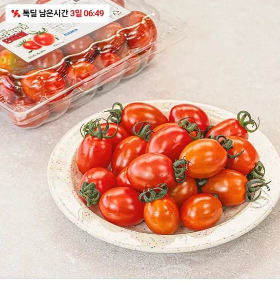 스테비아 대추 방울토마토 500g 4팩