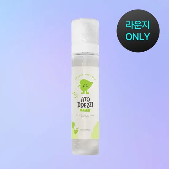 아토때찌 인텐시브 카밍 미스트 150ml