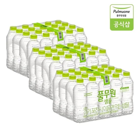 풀무원샘물 생수 330ml x 60병