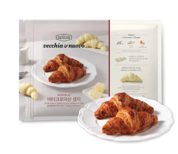 베키아에누보 크로아상 생지 1.5kg
