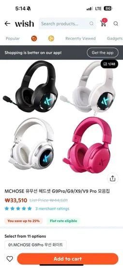 MCHOSE G9Pro G9 X9 V9 Pro 유무선 헤드셋