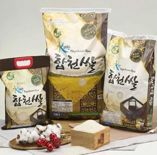 수려한 합천 영호진미 쌀 20kg 상등급